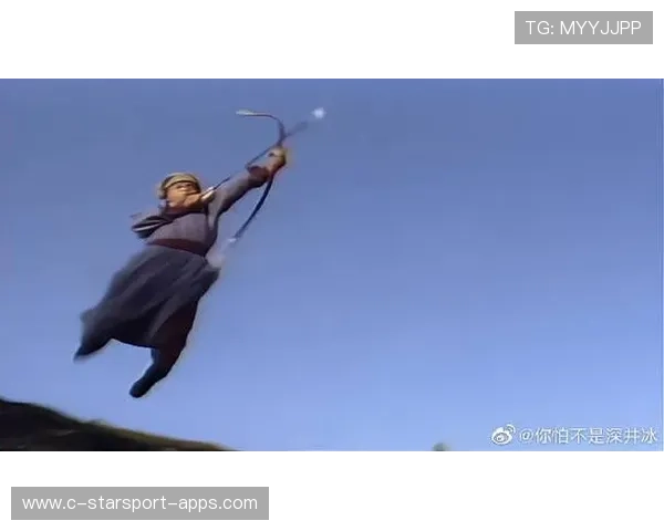 射箭逆天一箭定胜负——迎来巅峰时刻的瞬间