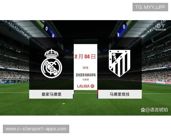 皇马失分背后：替补发挥疲软拖累全队