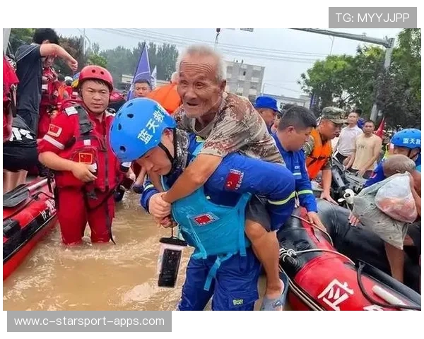 现场燃爆现场：运动员“绝杀惊喜”！