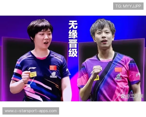 体育赛事意外翻盘TOP10